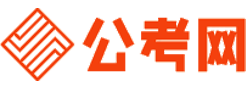 陕西公务员考试报名网-陕西公务员考试时间,陕西公务员面试,陕西公务员考试真题,陕西公务员职位表,陕西公务员考试成绩查询